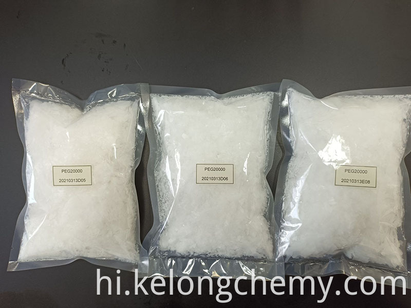 Polyethylene Glycol 20000